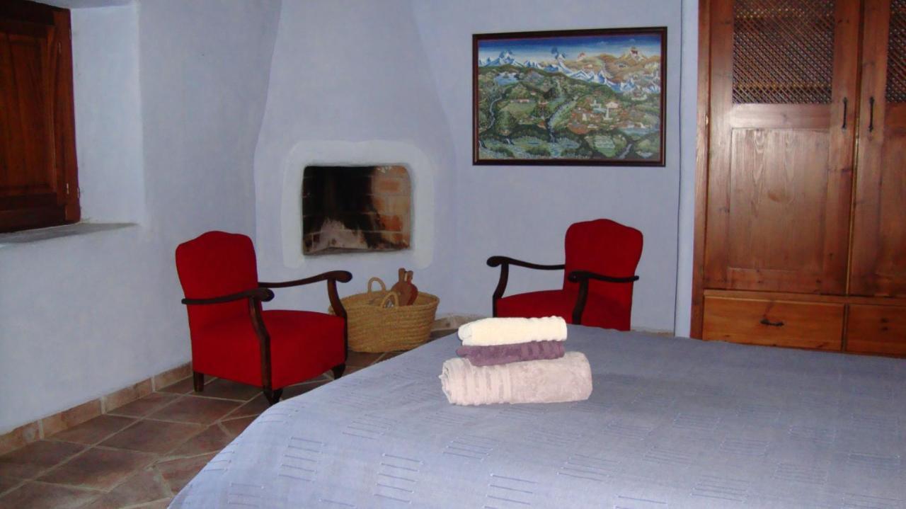Susqueda Mas Els Terrats旅馆 外观 照片